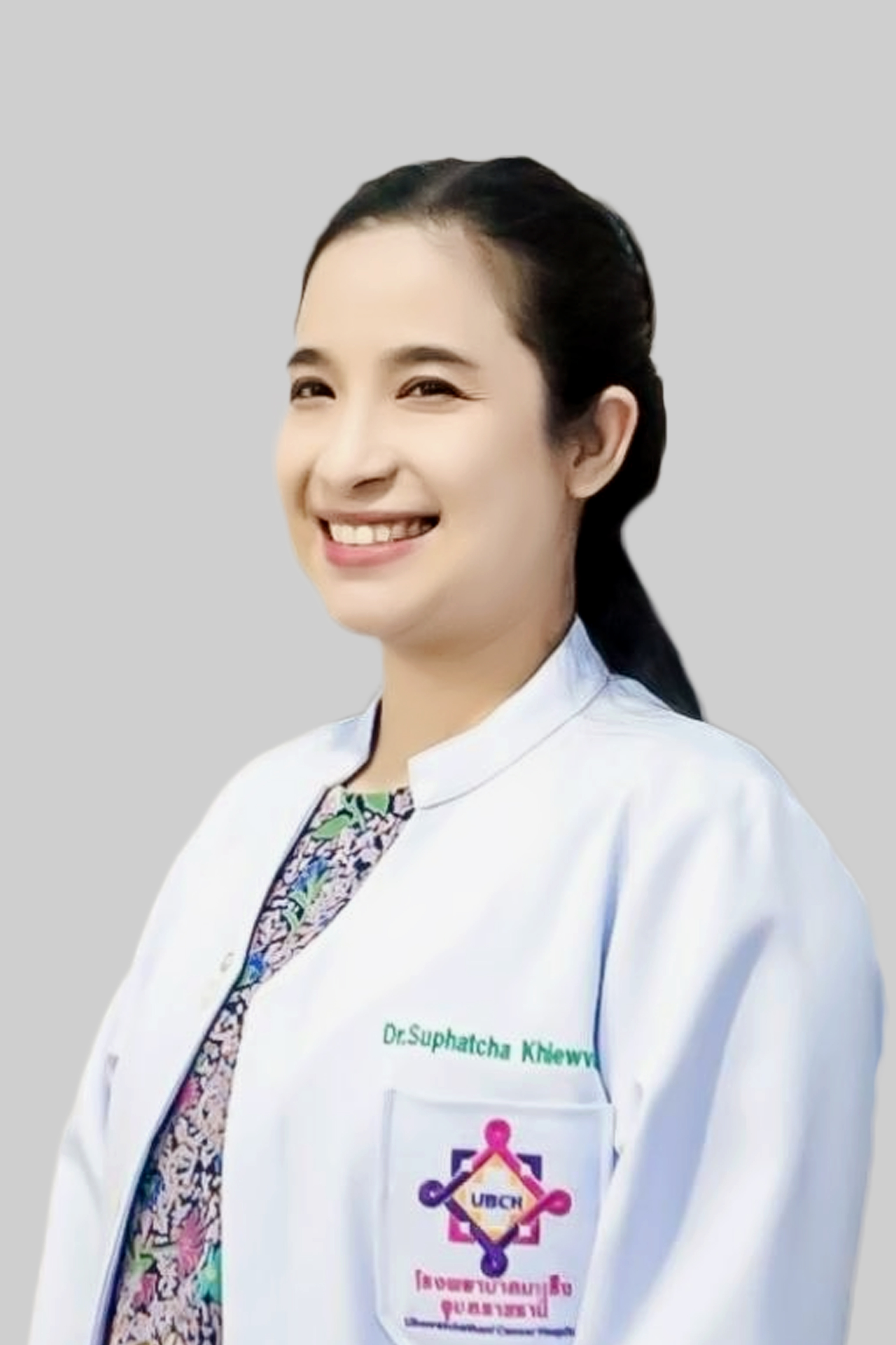 พญ.สุภัชชา เขียวหวาน